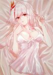  1girl dakimakura_(medium) dress duwu_qian_xun_meng fu_hua fu_hua_(phoenix) hair_between_eyes highres honkai_(series) honkai_impact_3rd long_hair multicolored_hair red_eyes red_hair sleeveless sleeveless_dress white_dress white_hair 