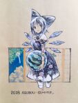  1girl absurdres badge blue_eyes blue_hair blue_sky cirno cloud cloudy_sky english_text food fruit hair_ribbon highres holding holding_food ikeda_ruriko leaf looking_at_viewer medium_hair painting_(medium) plant ribbon sky sliding_doors solo touhou traditional_media vines watermelon white_background 