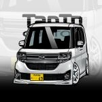  car chibi chris_ilst commission daihatsu daihatsu_tanto_custom highres license_plate motor_vehicle no_humans original vehicle_focus vehicle_name zoom_layer 