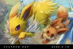  brown_eyes closed_mouth commentary_request day eevee jolteon momomo12 no_humans outdoors pokemon pokemon_(creature) purple_eyes signature smile wind wind_turbine 