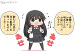  1girl asashio_(kancolle) asashio_kai_ni_(kancolle) bag black_hair black_thighhighs blue_eyes chibi collared_shirt commentary_request dress dress_shirt flying_sweatdrops full_body goma_(yoku_yatta_hou_jane) holding kantai_collection long_hair open_mouth pinafore_dress plastic_bag shirt simple_background sleeveless sleeveless_dress solo standing thighhighs translation_request twitter_username wavy_mouth white_background white_shirt 