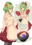  1girl absurdres apron ascot black_pantyhose bow bowl commentary_request flower food frilled_apron frills green_hair hair_bow hair_flower hair_ornament highres holding holding_bowl holding_ladle kazami_yuuka ladle long_sleeves mittens oven_mitts pantyhose plaid plaid_mittens plaid_skirt red_eyes red_skirt shirt shiruko_(food) short_hair skirt smile sunflower tohoyuukarin touhou white_apron white_background white_shirt yellow_ascot 