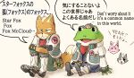  anthro canid canine clothing comic duo english_text fox fox_mccloud fur green_body hat headgear headwear hi_res humor japanese_text katamichi male mammal nintendo orange_body orange_fur slippy_toad star_fox text toad_(disambiguation) 