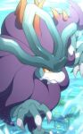  animal_focus blurry blurry_background claws closed_mouth commentary_request highres horns monaka_(hc_pkmn) no_humans orange_eyes pokemon pokemon_(creature) solo walking_wake 