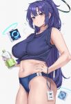 1girl :o armpits black_shirt blue_archive blue_buruma blue_eyes bottle breasts buruma cowboy_shot duplicate halo hand_on_own_hip highres holding holding_bottle large_breasts long_hair looking_at_viewer midriff moisture_(chichi) navel open_mouth paid_reward_available pixel-perfect_duplicate purple_hair shirt solo star_(symbol) star_sticker sticker_on_face sweat sweatdrop tied_shirt yuuka_(blue_archive) 