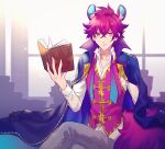  1boy animal_ears cape collared_shirt dog_boy dog_ears dog_tail grey_pants long_sleeves looking_at_viewer male_focus mel6969 pants pink_vest purple_cape purple_eyes purple_hair rikao_(show_by_rock!!) shirt short_hair show_by_rock!! solo tail vest white_background white_shirt 