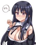  1girl arm_at_side assault_lily bare_shoulders black_hair black_ribbon black_skirt blush breasts buttons cleavage closed_mouth clothes_pull commentary hair_over_breasts hand_up heart high-waist_skirt highres large_breasts long_hair long_sleeves looking_at_viewer neck_ribbon no_bra off_shoulder purple_eyes ribbon school_uniform shirai_yuyu shirt shirt_pull sidelocks simple_background skirt smile solo speech_bubble spoken_heart standing translated upper_body very_long_hair white_background white_shirt yuhana_(lily_yuhana) yurigaoka_girls_academy_school_uniform 