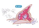  alternate_color closed_eyes closed_mouth commentary_request kokemushi_(kuru_fox) lying no_humans partially_colored pokemon pokemon_(creature) puddle rotom rotom_(normal) shiny_pokemon squiggle tatsugiri water wavy_mouth wet white_background 