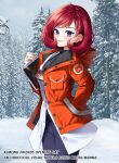  1girl blue_eyes coat copyright haru_(kemono_friends)_(kitsunetsuki_itsuki) hood jacket japari_symbol kemono_friends kemono_friends_opening_day looking_at_viewer menna_(0012) original pants red_hair second-party_source shirt short_hair snow solo tablet_pc white_coat 