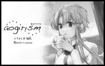  1girl ahoge aogirism aria aria_company_uniform artist_name black_border border bow bowtie breasts cup dutch_angle greyscale hair_tubes hands_up highres holding holding_cup long_sleeves looking_at_viewer medium_breasts mizunashi_akari monochrome mug outdoors parted_bangs parted_lips short_hair_with_long_locks solo steam twitter_username 