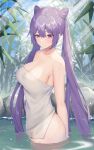  1girl absurdres bare_arms bare_shoulders blue_sky breasts cleavage commentary_request cone_hair_bun day genshin_impact hair_bun highres keqing_(genshin_impact) large_breasts long_hair looking_at_viewer naked_towel purple_eyes purple_hair ronnie_z sky solo towel twintails very_long_hair wading water 