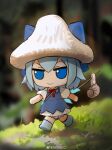  1girl absurdres blue_dress blue_eyes blue_hair blurry blurry_background bright_pupils chinese_commentary cirno closed_mouth day devil_lo dress full_body fumo_(doll) grass highres ice ice_wings meme mushroom_hat neck_ribbon outdoors pinafore_dress puffy_short_sleeves puffy_sleeves red_ribbon ribbon short_hair short_sleeves sleeveless sleeveless_dress smile snail solo touhou v-shaped_eyebrows walking watermark weibo_logo weibo_username white_pupils wings 