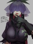  1girl black_gloves black_hair breasts covered_eyes fuuga_(perv_rsity) gloves hand_on_own_chin highres huge_breasts lipstick long_hair makeup parted_lips puffy_short_sleeves puffy_sleeves red_lips short_sleeves sidelocks solo touhou turtleneck upper_body very_long_hair yomotsu_hisami 