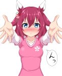  1girl :&lt; alternate_costume animal_ears blue_eyes casual closed_mouth collarbone ear_covers flower hair_between_eyes hair_flower hair_ornament highres horse_ears horse_girl incoming_hug long_sleeves looking_at_viewer outstretched_arms pink_hair pink_shirt pov reaching_towards_viewer sakura_chiyono_o_(umamusume) sakuramai_(sakuramai_0525) shirt short_hair simple_background solo speech_bubble sweater translation_request umamusume white_background white_sweater 