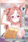  1girl ahoge animal_ears bare_shoulders bathroom blush_stickers breasts cleavage collarbone commentary_request copano_rickey_(umamusume) faucet gamyuu_(gamyu) hair_between_eyes hair_down hair_intakes hand_on_own_ear highres horse_ears horse_girl long_hair messy_hair mirror purple_eyes shampoo solo spaghetti_strap speech_bubble spoken_squiggle squiggle strap_slip tail toothbrush_in_mouth umamusume upper_body 