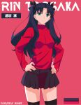  1girl absurdres black_hair black_thighhighs bow breasts fate/stay_night fate_(series) green_eyes hair_bow hair_ornament hair_ribbon hand_on_own_hip highres long_hair long_legs looking_at_viewer medium_breasts pawowe red_background red_sweater ribbon solo standing sweater thighhighs tohsaka_rin twintails zettai_ryouiki 
