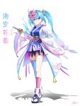  1girl absurdres asymmetrical_legwear cloud_print drawing_sword fire highres hitatsuphat holding holding_sword holding_weapon japanese_clothes katana kimono mask mismatched_legwear misora_kanon multicolored_hair nijigen_project obi oni_mask purple_eyes sash sword vietnamese_commentary virtual_youtuber weapon white_background wide_sleeves 