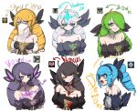  6+girls absurdres ahoge alternate_color alternate_eye_color alternate_hair_color bare_shoulders black_bow black_hair black_sleeves blonde_hair blush bow breasts cleavage collarbone cropped_torso demacia_(league_of_legends) detached_sleeves drill_hair dual_persona green_eyes green_hair grin gwen_(league_of_legends) hair_bow hair_ornament hair_over_one_eye highres large_breasts league_of_legends long_hair looking_at_viewer monakan_japan mouth_veil multiple_girls multiple_views noxus_(league_of_legends) open_mouth ponytail red_eyes shurima_(league_of_legends) simple_background smile teeth twin_drills twintails upper_body veil void_(league_of_legends) white_background white_hair zaun_(league_of_legends) 