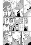  anthro blush clothing comic doujinshi duo female female_operator fur hair hi_res human hyena japanese_text lifewonders live_a_hero male mammal necktie ponytail protagonist_(live_a_hero) roiker spots spotted_body spotted_fur suit syousinman text 