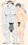  10:16 abs anthro balls big_balls big_muscles big_nipples big_pecs big_penis black_hair blush bodily_fluids body_hair bovid bovine bovine_ears brother_(lore) brothers_(lore) cattle covering covering_crotch duo flaccid fugur6_fugur9 fur genitals grey_body grey_fur hair hi_res holding_partner horn human human_on_anthro incest_(lore) interspecies japanese_text larger_anthro larger_male leg_hair male male/male mammal muscular muscular_anthro muscular_human muscular_male nipples nude pecs penis penis_size_difference pubes sibling_(lore) size_difference smaller_human smaller_male sweat text 