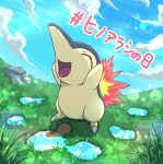  blue_sky closed_eyes cloud commentary cyndaquil fire full_body grass hands_up highres kotobukkii_(yt_lvlv) no_humans on_grass open_mouth pokemon pokemon_(creature) puddle rock sky smile standing sunlight 