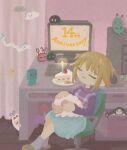  01-kun_(yume_2kki) 3girls animal_on_lap anniversary bedroom blonde_hair blue_skirt box_shopkeeper_(yume_2kki) cake cake_slice candle chair character_request closed_eyes closed_mouth commentary_request computer creature desk doll food grey_socks hakoko_(yume_2kki) highres indoors key_girl_(yume_2kki) keyboard_(computer) long_sleeves monitor mouse_(computer) multiple_girls mushroom niwasakino_daei office_chair on_chair on_lap petting plaid plaid_vest purple_sweater purple_vest sheep short_hair sitting skirt slippers smile socks strawberry_shortcake sweater swivel_chair urotsuki vest yellow_footwear yume_2kki 