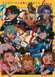  3girls 5boys absurdres ace_attorney animal_on_head armband ascot barok_van_zieks bird bird_on_head black_eyes black_gloves black_hair black_jacket black_vest blonde_hair blue_cape blue_eyes blue_hair blue_headwear brown_hair bug butterfly buttons cape character_name closed_mouth confetti crossed_arms cup dahlia_hawthorne diamond_earrings dress drinking_glass earrings feathers followers_favorite_challenge franziska_von_karma gloves grey_hair grgrton hand_on_own_cheek hand_on_own_face hat hat_removed hawk headband headwear_removed highres holding holding_cup holding_umbrella holding_whip in-franchise_crossover jacket jewelry juliet_sleeves kazuma_asogi klavier_gavin larry_butz long_hair long_sleeves magician mole mole_under_eye mouth_hold multicolored_hair multiple_boys multiple_drawing_challenge multiple_girls necklace on_head open_mouth orange_hair parasol pink_shawl puffy_sleeves purple_jacket red_headband red_scarf scar scar_on_face scarf shawl shirt short_hair simon_blackquill smile spiked_hair taka_(ace_attorney) the_great_ace_attorney top_hat trucy_wright two-tone_hair umbrella upper_body v-shaped_eyebrows vest white_ascot white_dress white_gloves white_hair white_shirt white_umbrella wine_glass 
