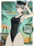  1girl absurdres adjusting_clothes adjusting_headwear animal_ear_fluff animal_ears arm_up armpits black_one-piece_swimsuit blue_archive border breasts character_name commentary competition_swimsuit copyright_name covered_navel cowboy_shot english_text extra_ears eyewear_on_head green_eyes grey_hair highleg highleg_swimsuit highres holding long_hair looking_ahead mismatched_pupils mokamaboko official_alternate_costume one-piece_swimsuit palm_tree ponytail shiroko_(blue_archive) shiroko_(swimsuit)_(blue_archive) sidelocks sky small_breasts solo standing sweat swimsuit thighs tree white_border wolf_ears 