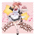  1girl ;d abe_nana apron birthday_cake black_dress blush bow bowtie breasts brown_eyes brown_hair cake character_name dot_nose dress food frilled_apron frilled_dress frills full_body hair_bow hair_ribbon hands_up happy_birthday heart heart_background highres holding holding_cake holding_food holding_tray idolmaster idolmaster_cinderella_girls idolmaster_cinderella_girls_starlight_stage leg_up long_sleeves mary_janes medium_breasts name_tag one_eye_closed open_mouth pink_background pink_ribbon ponytail puffy_long_sleeves puffy_sleeves red_bow red_bowtie ribbon ruo_(cruzada) shoes short_hair smile solo standing standing_on_one_leg star_(symbol) striped striped_background thighhighs tray twitter_username v waist_bow white_apron white_bow white_thighhighs zettai_ryouiki 