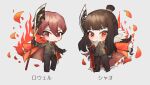  1boy 1girl black_gloves black_jacket black_pants chibi coat coat_on_shoulders fire full_body fur-trimmed_coat fur_trim gloves gold_trim guan_dao jacket library_of_ruina looking_at_viewer lowell_(library_of_ruina) necktie pants project_moon red_coat red_eyes red_hair red_necktie sidelocks to_ame_ha_yaiba xiao_(library_of_ruina) 