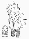  2channel anthro ascii_art beanie blush bottomwear clothed clothing digital_drawing_(artwork) digital_media_(artwork) domestic_cat empty_eyes felid feline felis female fully_clothed hand_in_pocket hat headgear headwear jacket japanese_text mammal open_mouth pants pockets qadyx solo standing tail text topwear 