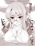  blush bow breasts clothed_female_nude_male collarbone covered_nipples draph glasses granblue_fantasy hair_bow hetero horns large_breasts looking_at_viewer motion_lines nude paizuri paizuri_under_clothes pointy_ears ponytail pov precum sarya_(granblue_fantasy) translation_request uni8 