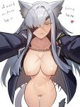  1girl :q absurdres animal_ear_fluff animal_ears arknights black_coat breasts cat_ears cat_girl cat_tail closed_mouth coat collarbone commission cowboy_shot cross_scar distr duke_of_windermere_(arknights) english_text female_pubic_hair hair_over_one_eye heart highres kabedon_on_viewer large_breasts long_hair looking_at_viewer medal naked_coat navel nipples no_bra no_panties no_shirt open_clothes open_coat pubic_hair scar scar_on_chest scar_on_face simple_background solo stomach tail tongue tongue_out very_long_hair white_background white_hair yellow_eyes 