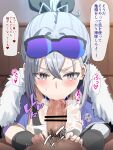  1girl :&gt;= absurdres bar_censor black_gloves blush censored erection fellatio fingerless_gloves fur-trimmed_jacket fur_trim gloves goggles goggles_on_head grey_eyes grey_hair hair_between_eyes hetero highres honkai:_star_rail honkai_(series) jacket long_hair looking_at_viewer male_pubic_hair oral penis ponytail pov pubic_hair saliva_on_penis shin&#039;yashiki silver_wolf_(honkai:_star_rail) solo_focus speech_bubble tongue tongue_out translation_request 