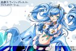  1girl abysskite_liem aqua_eyes blue_hair blush breasts duel_monster finger_to_mouth fins fish_tail heart highres long_hair looking_at_viewer medium_breasts mermaid monster_girl pointy_ears smile solo strapless suteki2success tail tube_top white_tube_top yu-gi-oh! yu-gi-oh!_rush_duel 