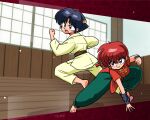  2girls breasts dojo hair_between_eyes highres indoors multiple_girls open_mouth ranma-chan ranma_1/2 red_hair short_hair signature smile tendou_akane wanta_(futoshi) 