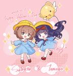  2girls balloon brown_hair cardcaptor_sakura character_name commentary daidouji_tomoyo dated female_child green_eyes highres holding_hands kero kinomoto_sakura multiple_girls open_mouth pink_background purple_eyes purple_hair red_footwear so_tsubasa socks symbol-only_commentary white_socks 