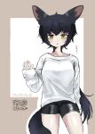  1girl absurdres alternate_costume animal_ears bike_shorts black_hair black_serval_(kemono_friends) black_shorts cat_ears cat_girl cat_tail cowboy_shot hair_between_eyes highres inu_(user_arjr4358) kemono_friends long_sleeves looking_at_viewer shirt short_hair short_shorts shorts sidelocks sleepwear solo t-shirt tail waving white_shirt yellow_eyes 