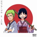  1boy 1girl artist_name blue_hair budayarif character_name closed_mouth crossed_arms green_hair holding holding_sword holding_weapon japanese_clothes japanese_flag katana kuina looking_at_viewer one_piece open_mouth roronoa_zoro short_hair smile sword weapon 