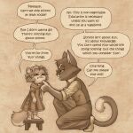  anthro clothing complaining dress dressing_up duo english_text eyewear fan_character fantein female furniture gentleman glasses hi_res lackadaisy male monochrome mordecai_heller parenthood parenting relationship_goals scarf school sepia stool teaching text webcomic young 