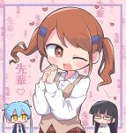  3girls :3 =_= black_hair blue_hair blue_jacket blunt_bangs blush brown_eyes brown_hair brown_vest chibi chibi_inset collared_shirt commentary_request cone_hair_bun death_merumeru double_bun dress_shirt fang glasses hair_bun hair_ornament hairclip hands_up heart highres inukai_mirai jacket long_hair looking_at_viewer multiple_girls necktie nervous_sweating no_pupils one_eye_closed open_mouth own_hands_clasped own_hands_together pink_background pixelated purple_necktie richard_(richaball) ringlets shinigami_dot_com shirt skin_fang smile solo_focus sweat toukyou_tama translation_request twintails vest white_shirt yellow_eyes 