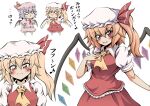  0_0 2girls anger_vein ascot barefoot bat_wings blonde_hair breasts chibi commentary_request flandre_scarlet hand_on_own_chest hat hidefu_kitayan highres medium_breasts multiple_girls purple_hair red_eyes remilia_scarlet side_ponytail simple_background smug touhou translation_request triangle_mouth white_background wings yellow_ascot 