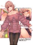  1girl bare_shoulders braid braided_ponytail breasts brown_pantyhose collarbone fate/grand_order fate_(series) florence_nightingale_(fate) folded_ponytail highres large_breasts long_hair long_sleeves looking_at_viewer mitsurugi_sugar multiple_views off-shoulder_sweater off_shoulder pantyhose pink_hair pink_sweater red_eyes ribbed_sweater sweater thighband_pantyhose thighs translation_request 