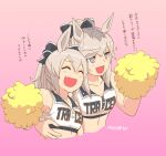  2girls ahoge arm_around_waist artist_name bare_shoulders blue_bow bow breasts cheerleader closed_eyes collarbone commentary_request fang grey_background grey_eyes grey_hair hair_between_eyes medium_breasts mukakin multicolored_hair multiple_girls oguri_cap_(umamusume) open_mouth pink_background pom_pom_(cheerleading) ponytail small_breasts smile streaked_hair tamamo_cross_(umamusume) translation_request umamusume upper_body white_hair 