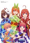  5girls :d absurdres ahoge animal_print blue_eyes blue_kimono blunt_bangs brown_hair candy_apple closed_mouth cotton_candy food go-toubun_no_hanayome green_kimono gun hair_ornament hair_ribbon hand_fan highres holding japanese_clothes kimono long_hair looking_at_viewer megami_magazine multiple_girls nakano_ichika nakano_itsuki nakano_miku nakano_nino nakano_yotsuba noh_mask obi official_art open_mouth orange_hair paper_fan patterned_clothing pink_hair print_kimono purple_kimono red_hair red_kimono ribbon rifle sash scan short_hair simple_background smile star_(symbol) star_hair_ornament teeth upper_teeth_only weapon white_background yukata 