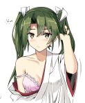  1girl bra breasts commentary_request green_eyes green_hair hair_ribbon japanese_clothes kantai_collection kimono long_hair looking_at_viewer monsuu_(hoffman) ribbon simple_background sleepy small_breasts solo strap_slip underwear upper_body white_background white_bra white_kimono zuikaku_(kancolle) 