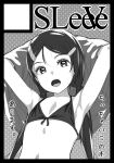  1girl bikini black_border border circle_cut circle_name commentary_request flat_chest greyscale hair_ornament hairclip long_hair looking_at_viewer low_twintails monochrome open_mouth original sody solo swimsuit twintails undressing upper_body 