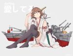  1girl absurdres anti-aircraft anti-aircraft_gun bananamaru bare_shoulders black_thighhighs brown_hair burger cannon cup detached_sleeves disposable_cup drinking_straw flipped_hair food french_fries frilled_skirt frills green_skirt grey_eyes headgear hiei_(kancolle) hiei_kai_ni_(kancolle) highres japanese_clothes kantai_collection knees_up legs mast no_shoes nontraditional_miko plaid plaid_skirt ribbon-trimmed_sleeves ribbon_trim rigging short_hair signal_flag sitting skirt smokestack solo thighhighs turret 