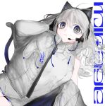  1girl album_cover album_name animal_ear_headphones animal_ears antenna_hair bodysuit cat_ear_headphones commentary cover distortion dutch_angle english_commentary fake_animal_ears fcx4l grey_bodysuit grey_eyes grey_hair grey_jacket hand_on_headphones hand_up head_tilt headphones headset highres jacket long_hair off_shoulder open_clothes open_jacket original parted_lips second-party_source simple_background sleeveless sleeveless_bodysuit solo turtleneck white_background 