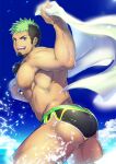  1boy abs ass ass_focus bara black_male_swimwear facial_hair goatee goggles green_eyes highres ikusaba_daisuke large_pectorals looking_at_viewer male_focus male_swimwear multicolored_hair muscular muscular_male nipples pectorals short_hair side_slit simple_background smile solo summer swim_briefs taurus_mask thick_thighs thighs tokyo_afterschool_summoners topless_male towel two-tone_hair very_short_hair waku_(ayamix) 